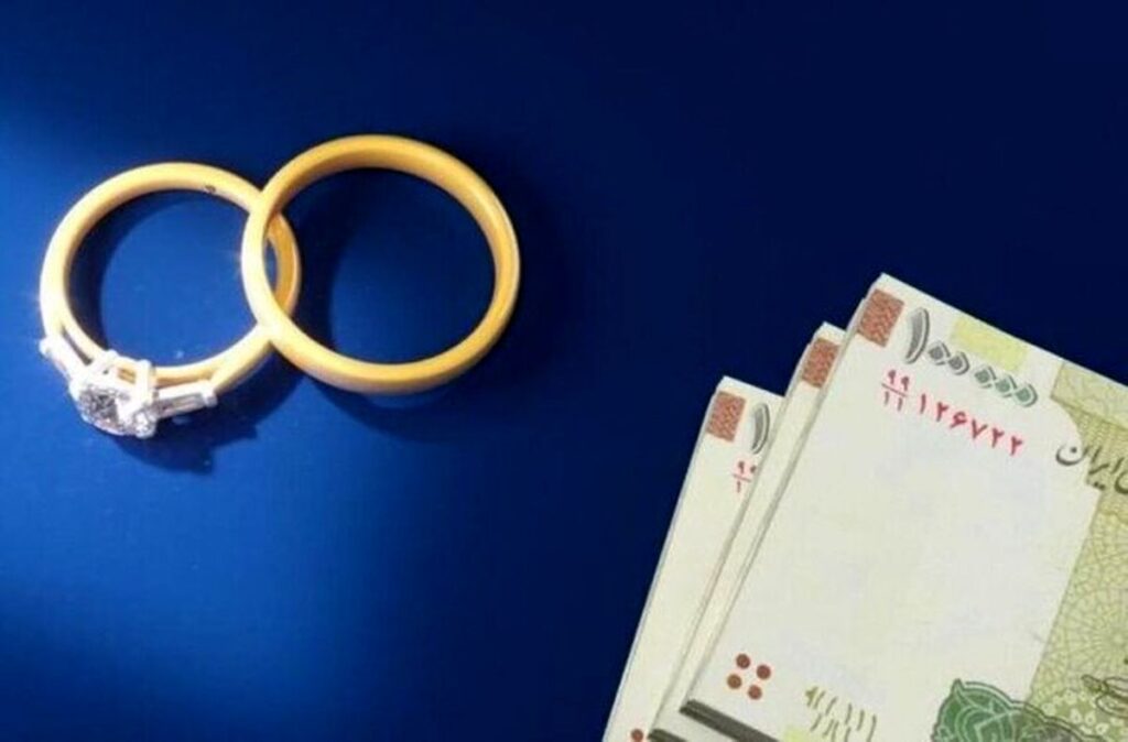 کارت رفاهی ازدواج؛ ایدهای که فقط روی کاغذ مانده است!