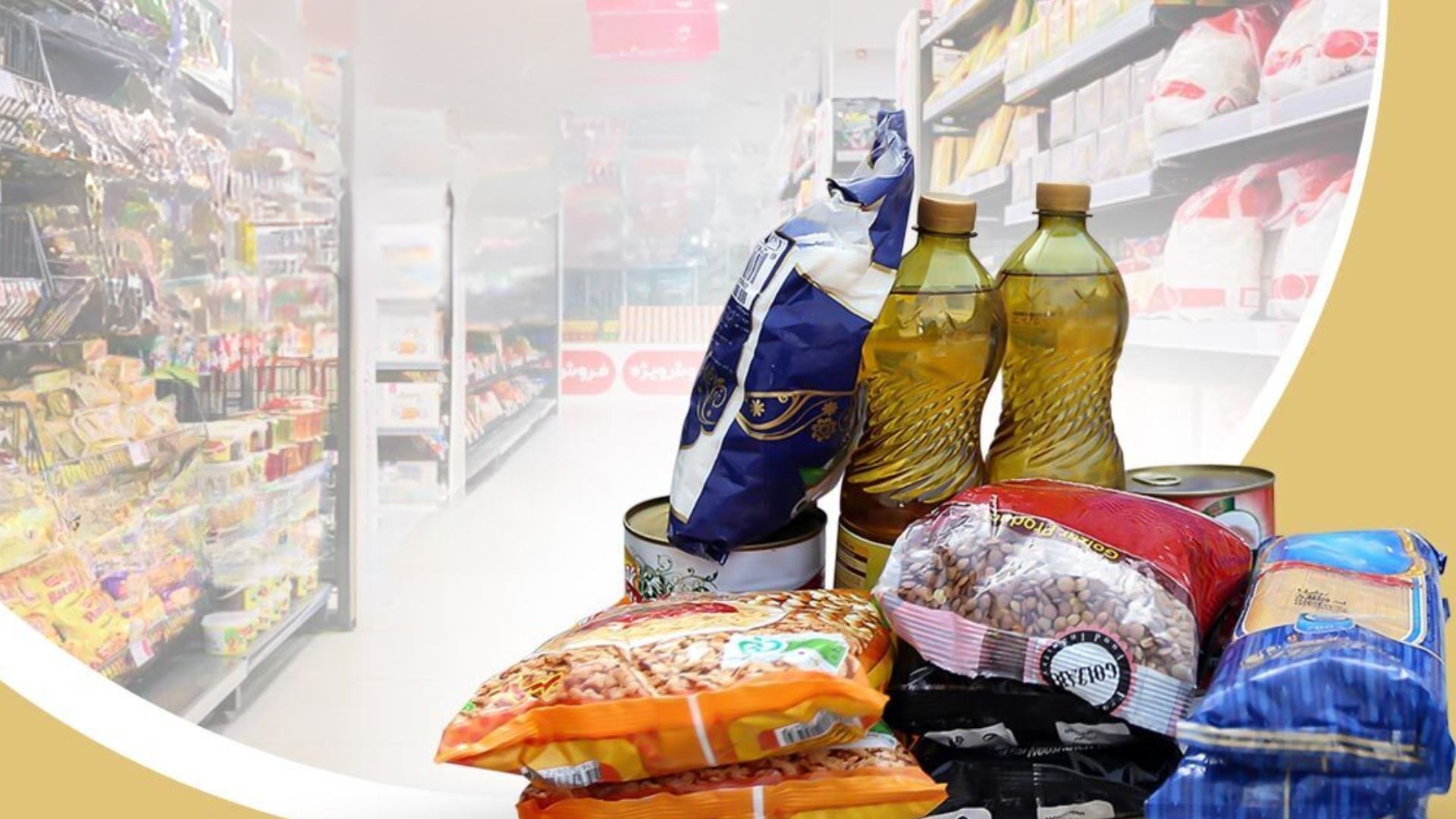 واقعیت تلخ بازار؛ خرید قسطی به گوشت و مایع ظرفشویی رسید