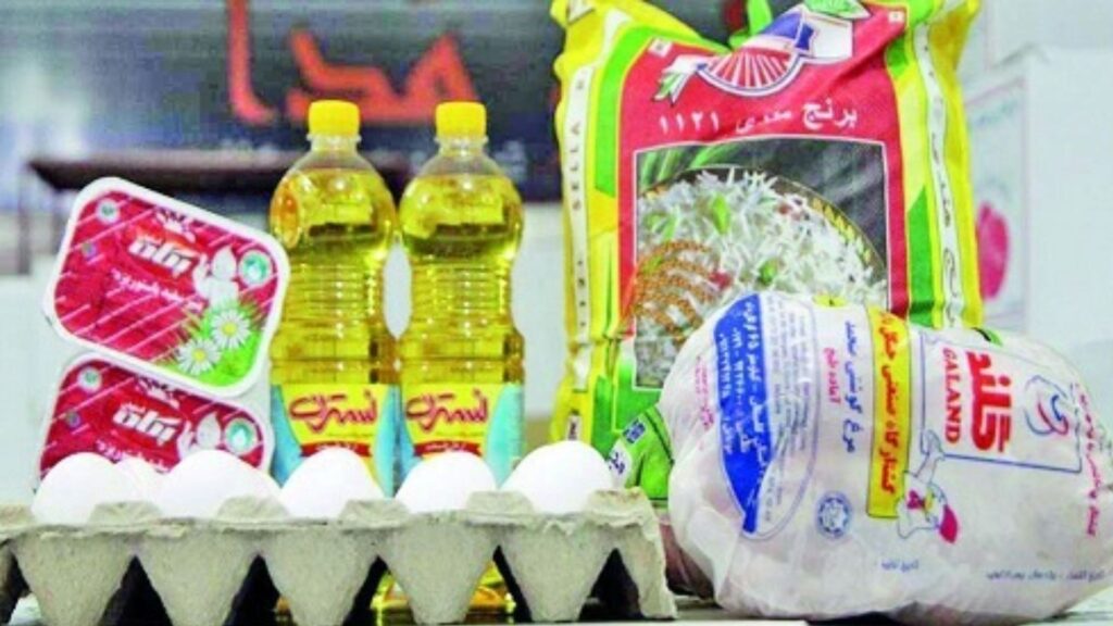 خبر مهم از پرداخت کالابرگ جدید یارانهای | مرحله چهارم کالابرگ الکترونیکی برای دهکهای اول تا سوم چه زمانی واریز میشود؟