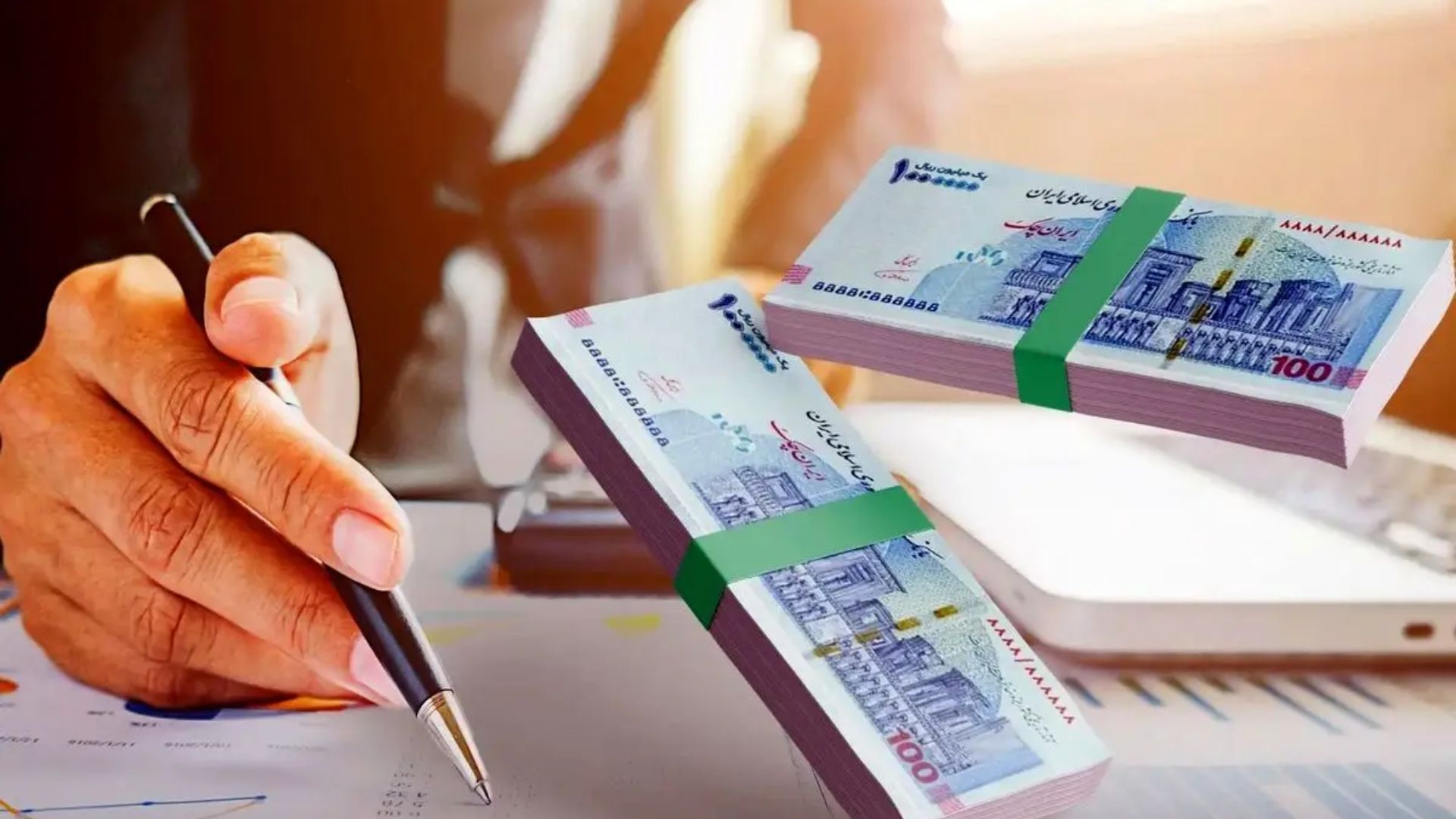 شرایط دریافت وام اشتغال بدون مراجعه حضوری