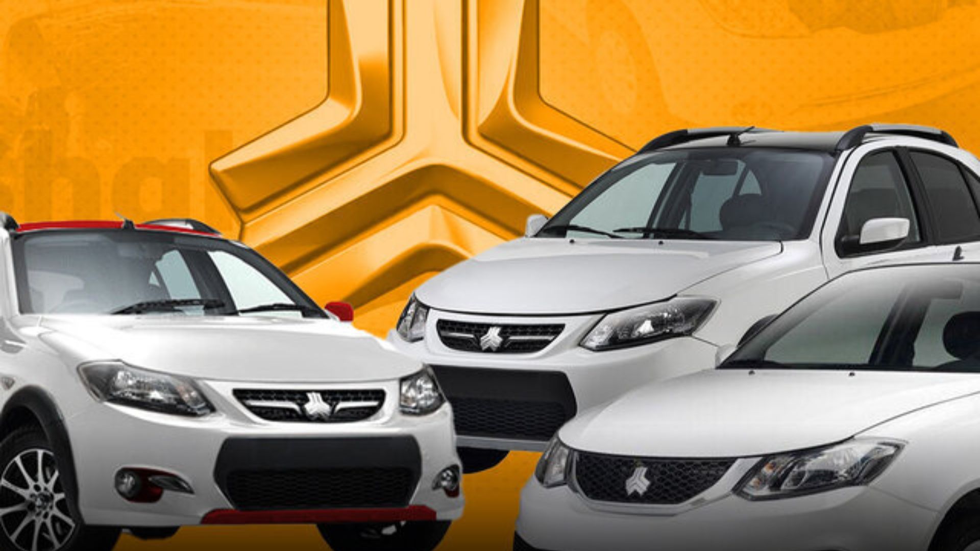 قیمت ساینا در کارخانه و بازار چقدر است؟