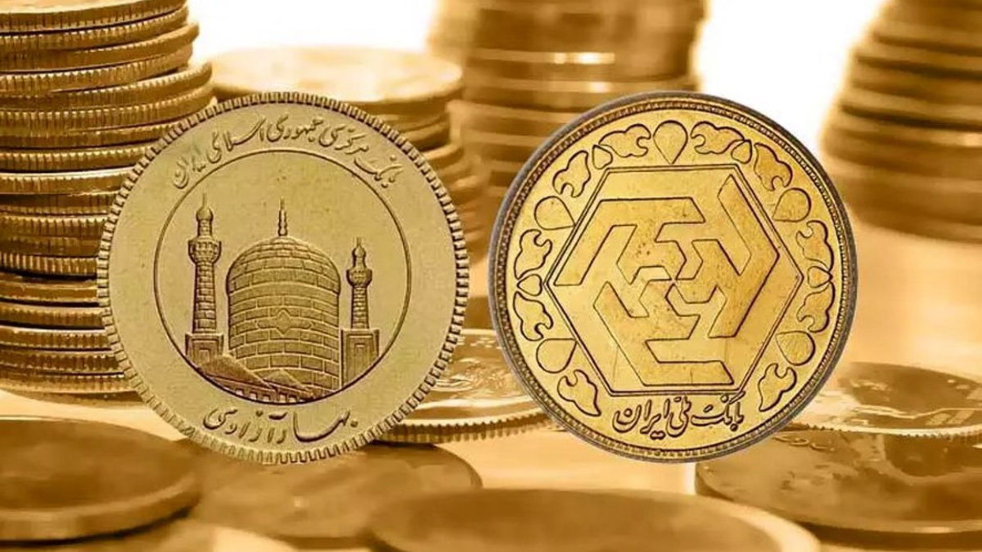 جدول قیمت سکه و طلا امروز جمعه ۱۷ مرداد ۱۴۰۴ + جدول قیمت طلا ۲۴ عیار | قیمت طلا دست دوم چقدر شد؟