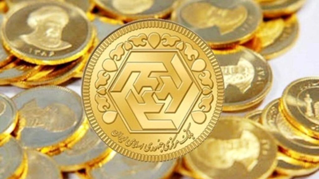 قیمت سکه ۳۱ مرداد ۱۴۰۴