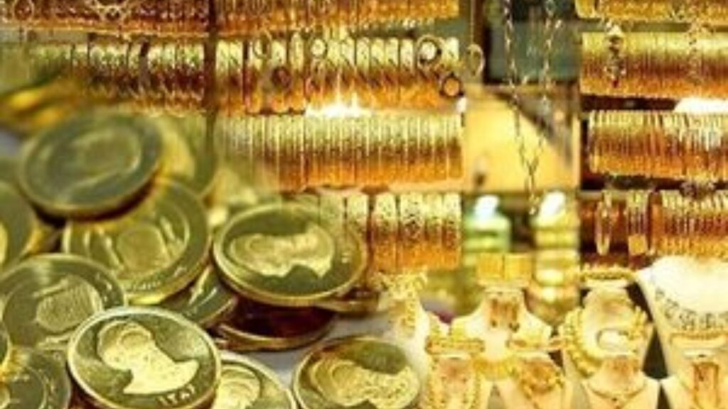 پیش بینی قیمت طلا و سکه فردا جمعه ۲۴ مرداد ۱۴۰۴ | جدیدترین قیمت طلا و تحلیل امروز