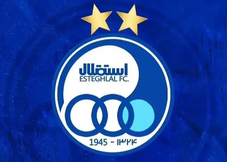 بمب ساعتی نقل و انتقالات استقلال در صبحگاه جمعه به شمارش افتاد | استقلال از شکار طلایی رونمایی کرد + عکس