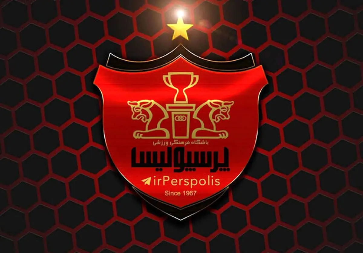 لیست خروجی پرسپولیس فاش شد! + اولویت‌بندی شوکه‌کننده | نقل و انتقالات پرسپولیس عجیب شد