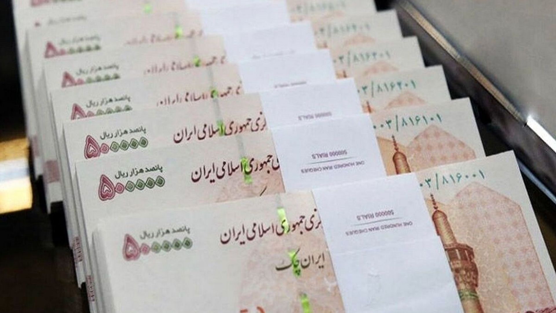 حمایت مالی جدید دولت از زنان و بانوان | کمک هزینه بلاعوض ۱۰ میلیونی و وام ۳۰ میلیون تومانی دولت برای بانوان