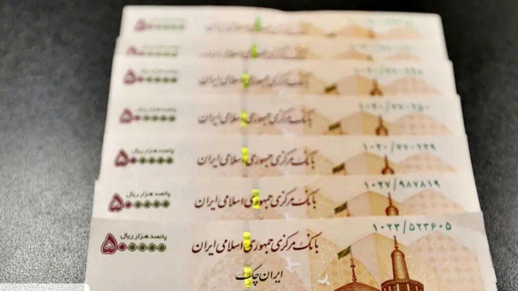 خبر شبانه از واریز مرحله سوم تسهیلات قرض الحسنه بازنشستگان سازمان تامین اجتماعی