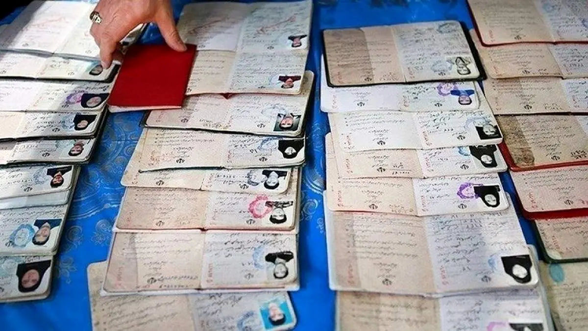 اخطار فوری؛ اعتبار شناسنامه‌ های قدیمی تمام شد