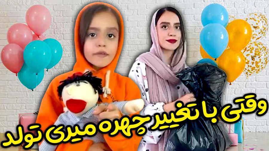 طنز خنده‌دار ایرانی /کلیپ طنز خنده دار /کلیپ طنز /کلیپ خنده دار / ساسان فاطی