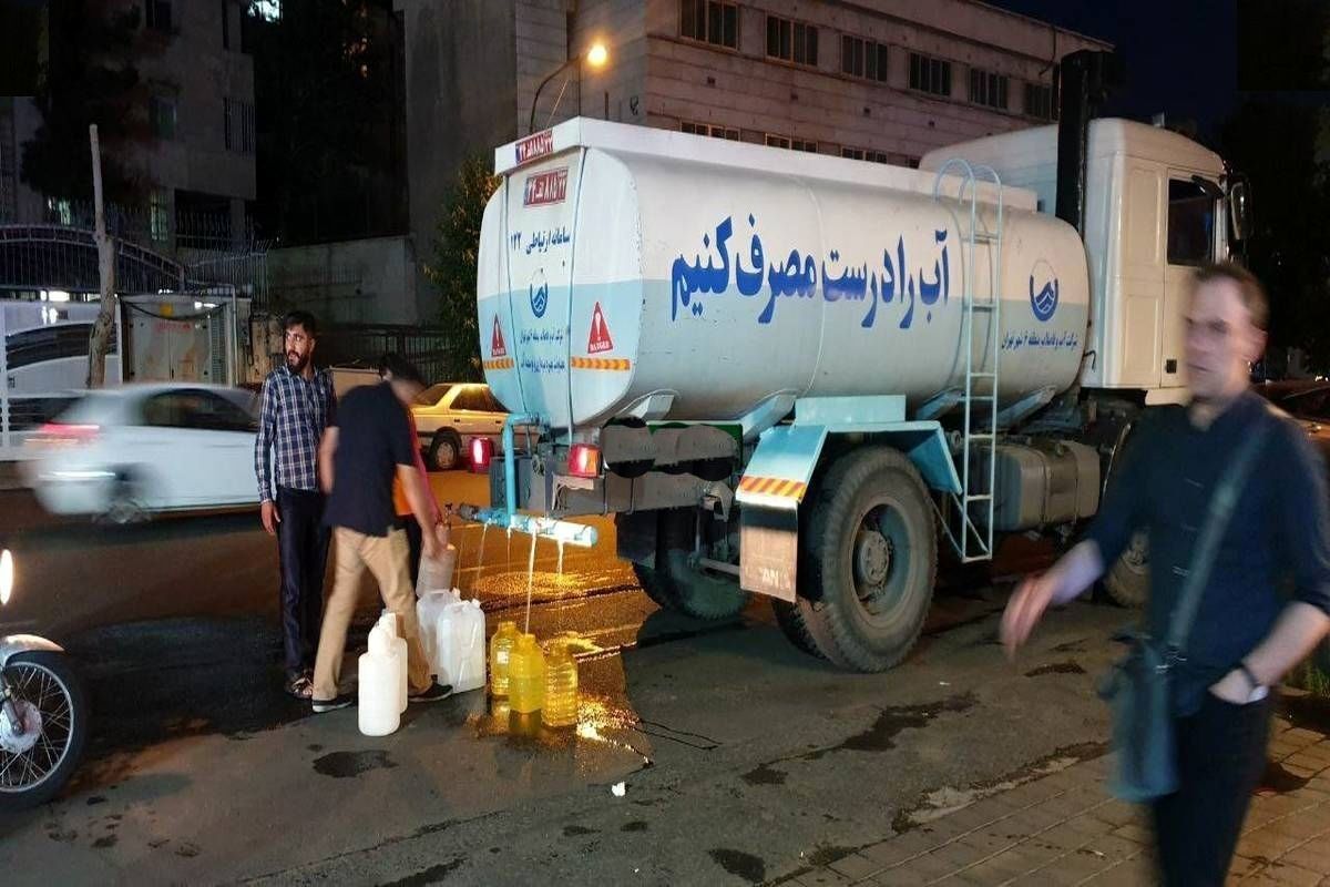 هشدار به شهروندان تهرانی؛ آب نیست!