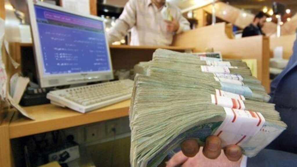 وام راحت بانک مهر؛ ۴۰۰ میلیون با سود کم!