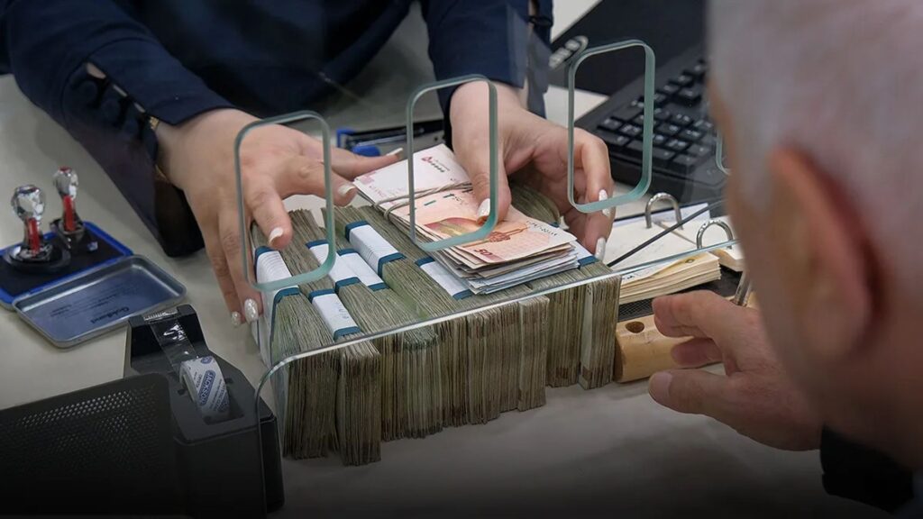 وام فوری برای این افراد | واریز در کمتر از چند دقیقه