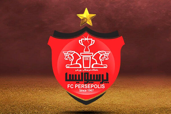 انفجار در نقل و انتقالات پرسپولیس! بمب‌سنگین اسپانیایی به تهران می‌رسد