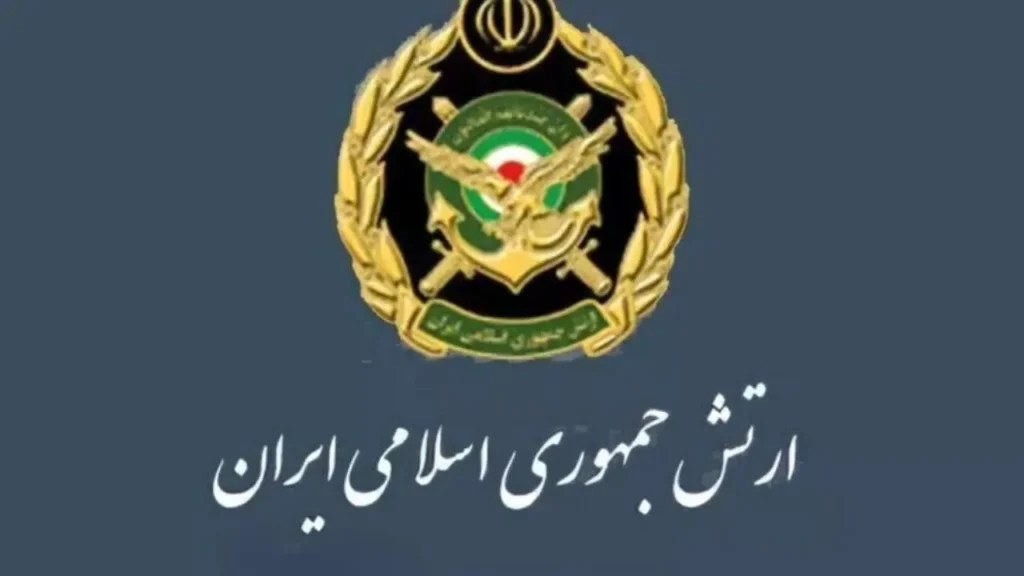 شرایط راحت استخدامی ارتش اعلام شد + مهلت زمان ثبت نام استخدامی ارتش