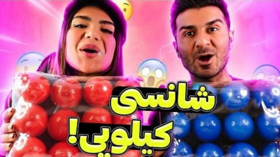 تخم مرغ شانسی کیلویی!