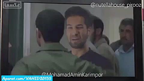دابسمش فوق العاده خنده دار و باحال ازمحمد امین کریم پور