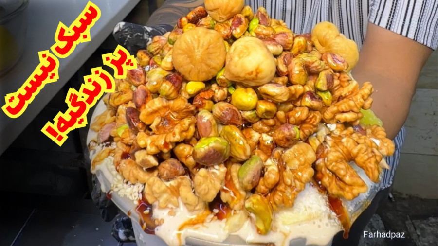 راز پشت معجون و ویتامینه که نمی خواهند بدانید!