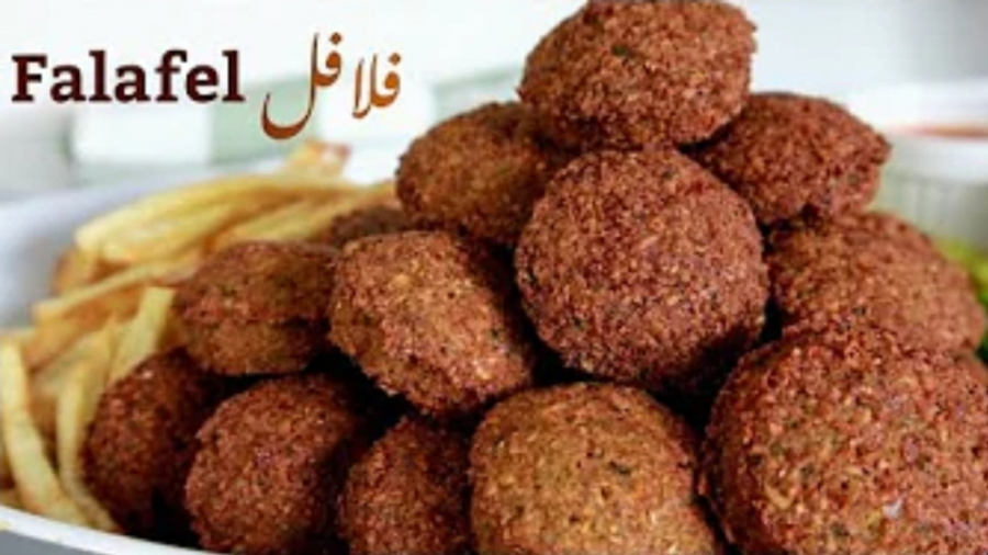 طرز تهیه فلافل اصل اصل لبنانی :: فلافل