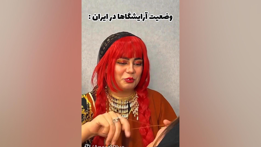 طنز جذاب ایرانی : سراسر خنده با کلیپ ایرانی : کمدی و طنز جدید