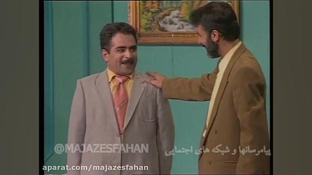 طنز رشید - قسمت بیست و سوم