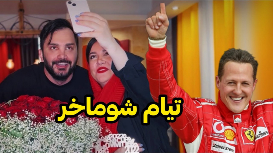 طنز محسن ایزی / کلیپ خنده دار جدید / طنز خنده دار ایرانی