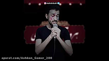 طنز مهدی داب  وقتی خواننده ها مداح میشوند