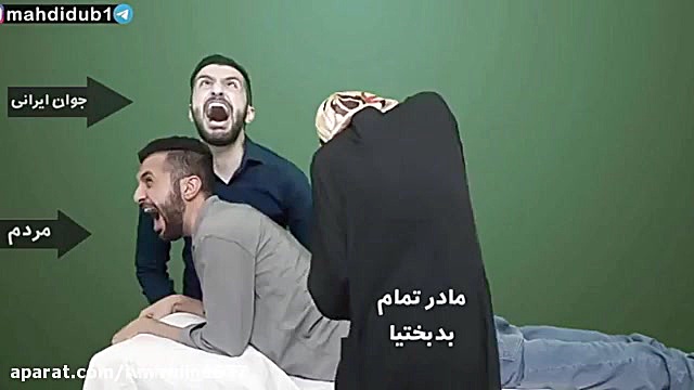 طنز مهدی دیوب/طنز مهدی داب/طنز/مهدی داب/مهدی دیوب/خنده دار