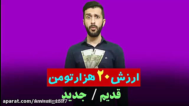 طنز مهدی دیوب|طنز مهدی داب|مهدی دیوب/مهدی داب