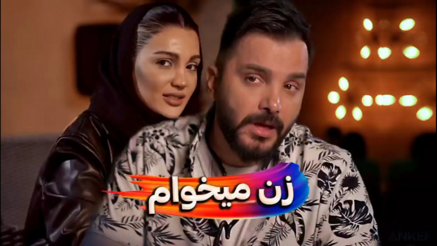 محسن ایزی | طنز محسن ایزی | کلیپ جدید محسن ایزی