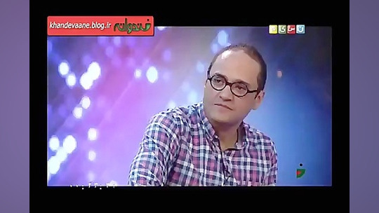 وقتی که سوال جناب خان ریما رامین فر را ناراحت میکند