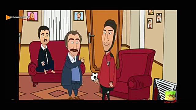 پایتخت ۷ قسمت ۱