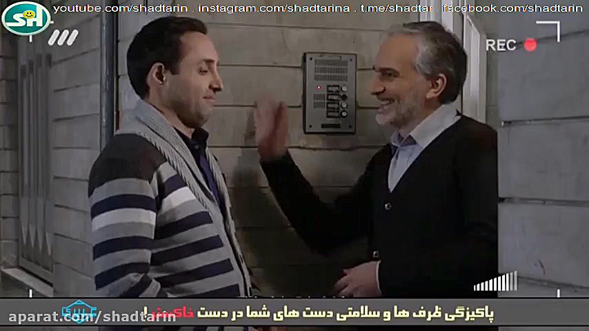 پشت صحنه خیلی خنده دار سریال لیسانسه ها 2