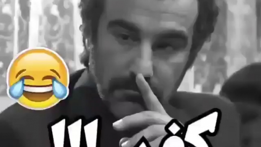 کلیپ طنز/سکانس خنده دار سریال پایتخت/تیکه