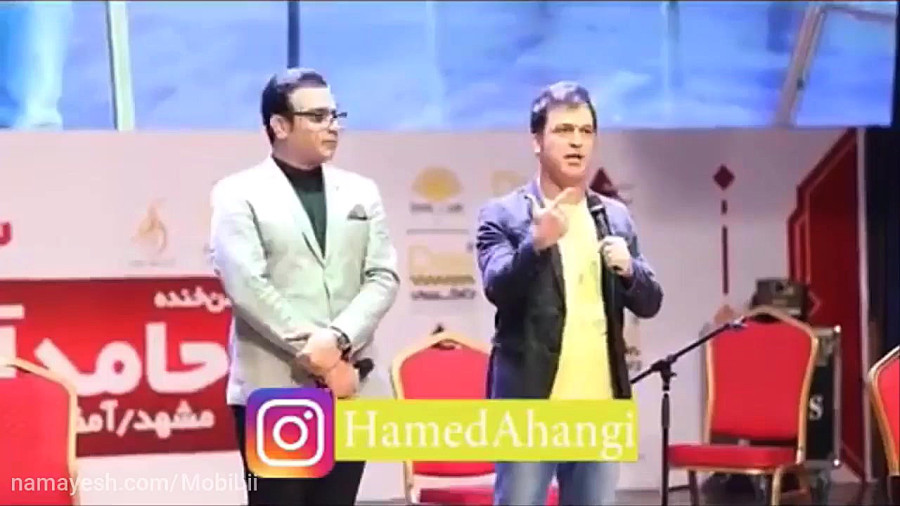 گلچین کنسرت طنز - حامد آهنگی
