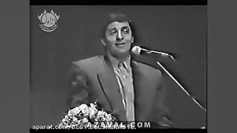 Hamid Mahi Sefat Taghlid Seda تقلید صدا حمید ماهی صفت