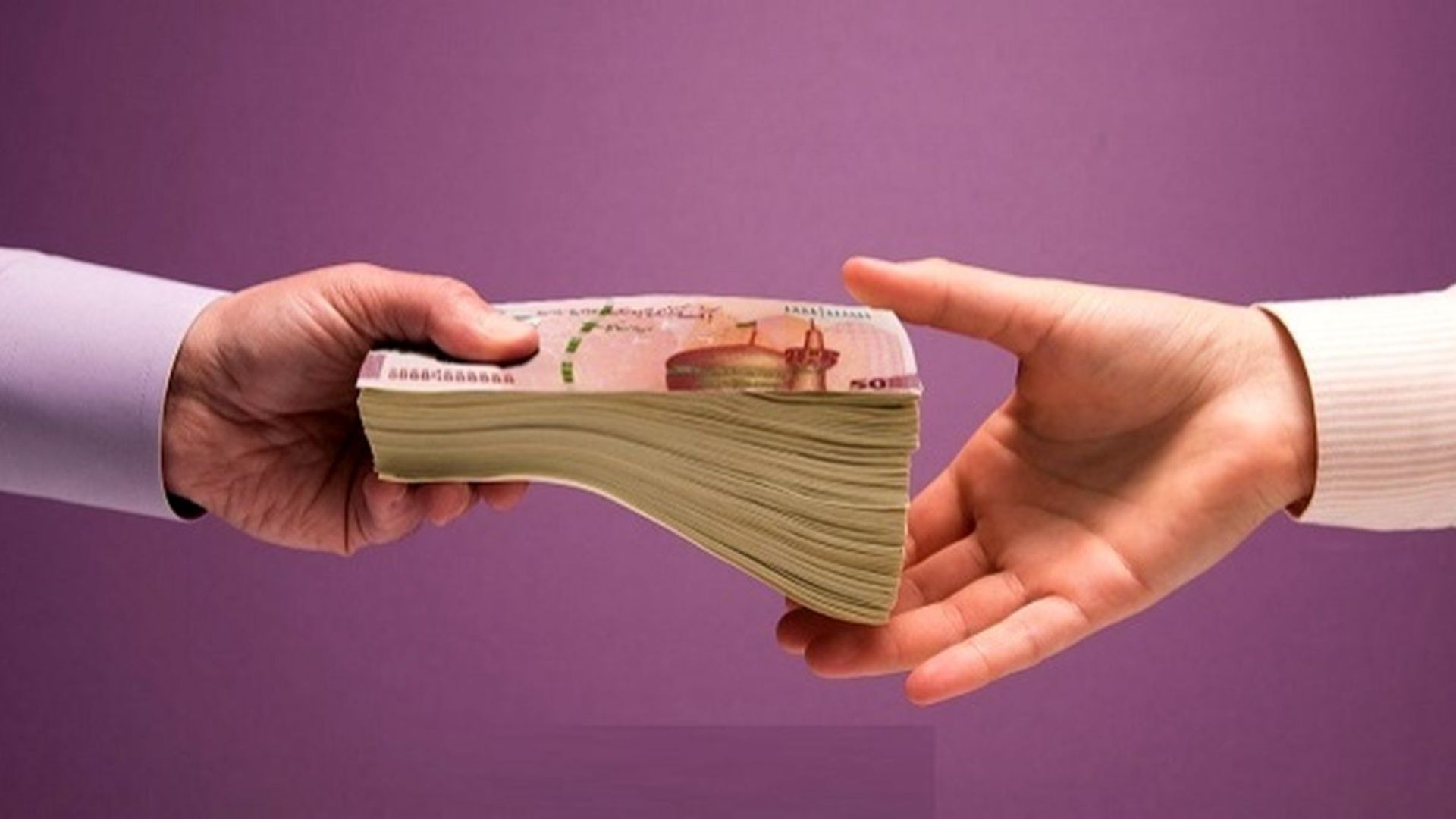 شرایط دریافت وام فرزندآوری چیست؟