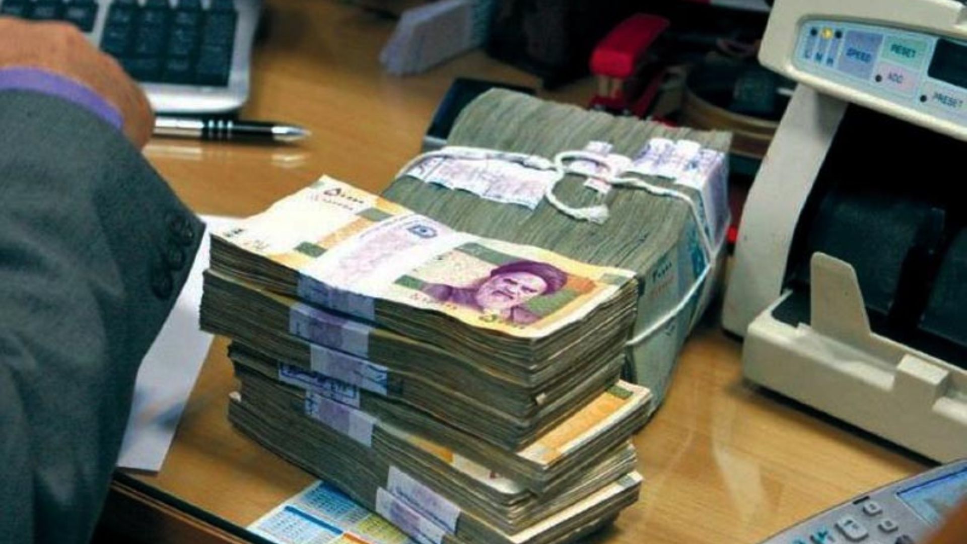 افزایش مبلغ وام ازدواج