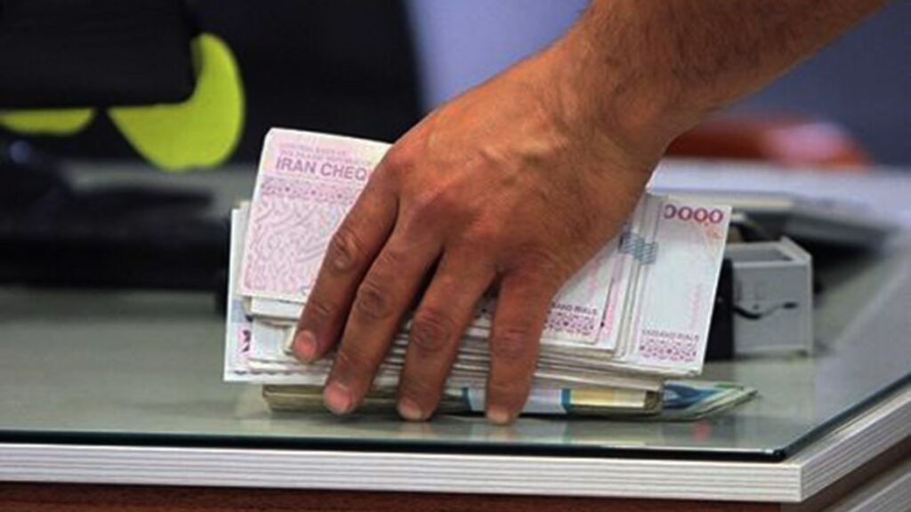 وام بلاعوض ۲۵۰ میلیون تومانی؛ نحوه ثبتنام و مشمولان