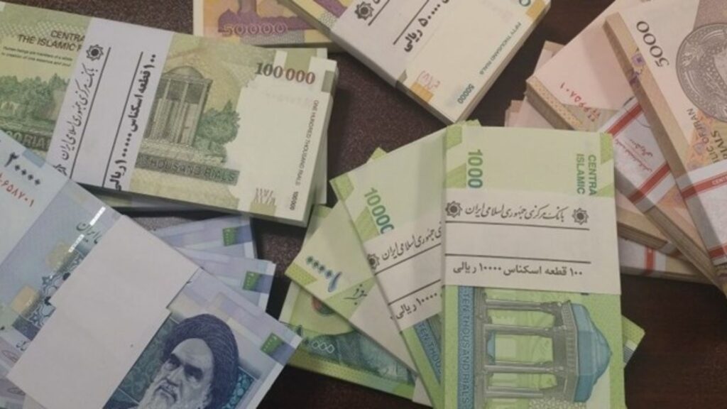 خبر فوری: این افراد واجد شرایط وام ۱۵۰ میلیونی شدند | مراحل و نحوه دریافت وام | همه نکات