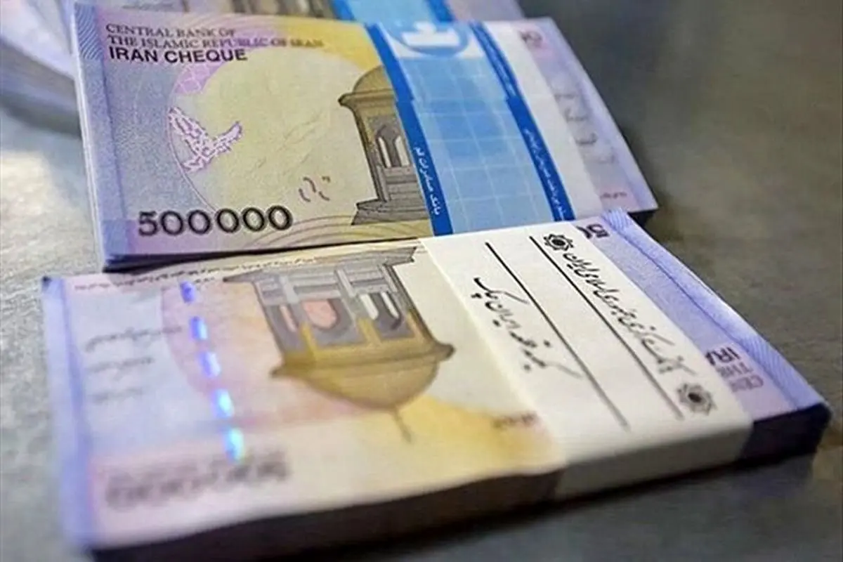 وام ۵۵ میلیونی بدون بهره؛ فرصتی طلایی برای بازنشستگان جهت خرید از فروشگاه‌های معتبر