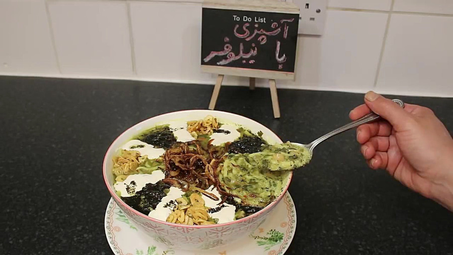 آسونترین روش پخت آش رشته از الف تا  ی ...