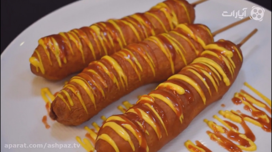 آموزش کرن داگ (Corn Dog)