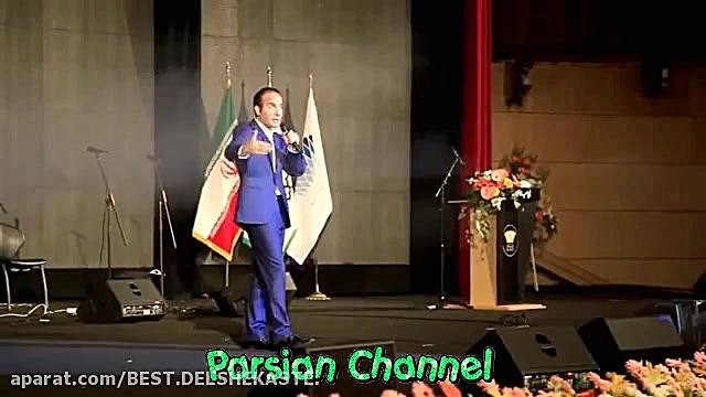 حسن ریوندی - تقلید صدای حمیرا در کنسرت برج میلاد تهران