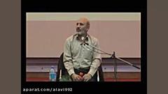 درمان قطعی سرماخوردگی و گلو درد طب سنتی دکتر خیر اندیش_ طب سنتی اسلامی