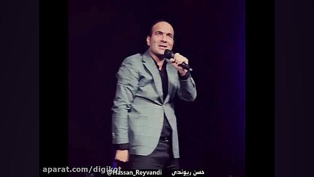 زایمان حسن ریوندی