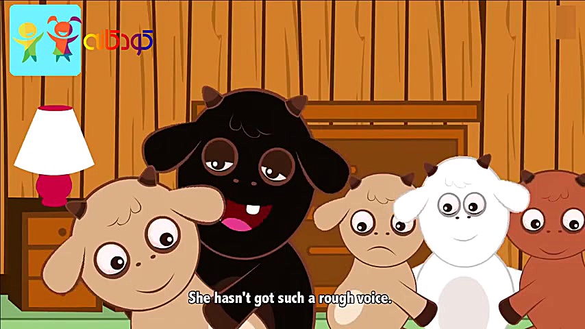 شنگول و منگول و حبه انگور و گرگ بدجنس | داستان های فارسی | قصه های کودکانه