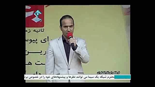 شومن و کمدی مرد طنز ایران - حسن ریوندی - blogen.ir