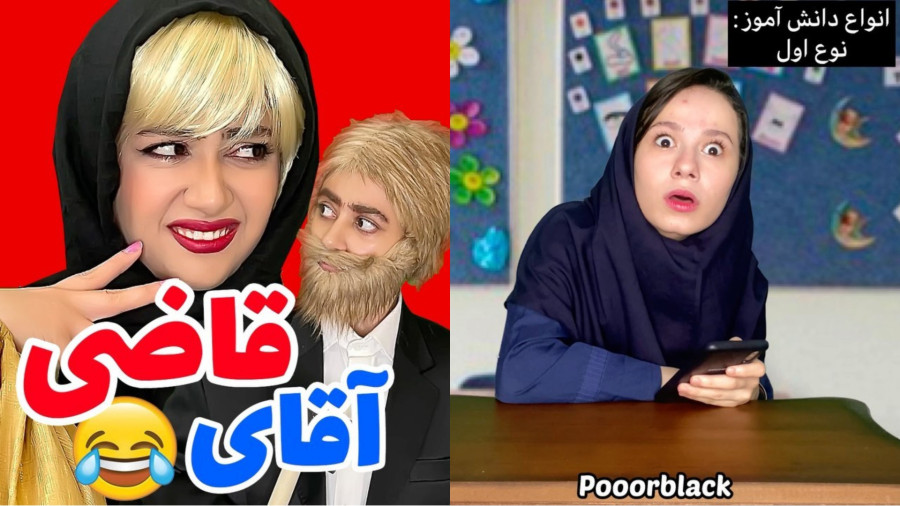 طنز جدید سرنا امینی / طنز جدید پریسا پورمشکی / طنز خنده دار ایرانی / قاضی