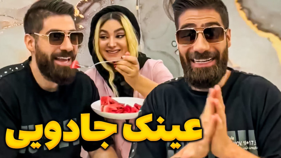 طنز خندهدار ایرانی /کلیپ طنز خنده دار /کلیپ طنز /کلیپ خنده دار / طنز جدیدهلیا